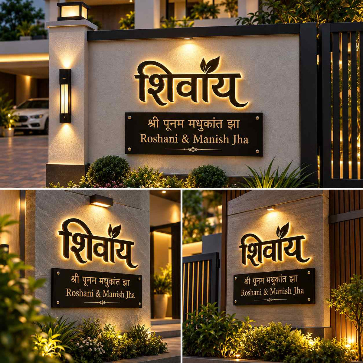 Personalised Illuminated House Name Plate with Custom Hindi Lettering & Family Name Sign