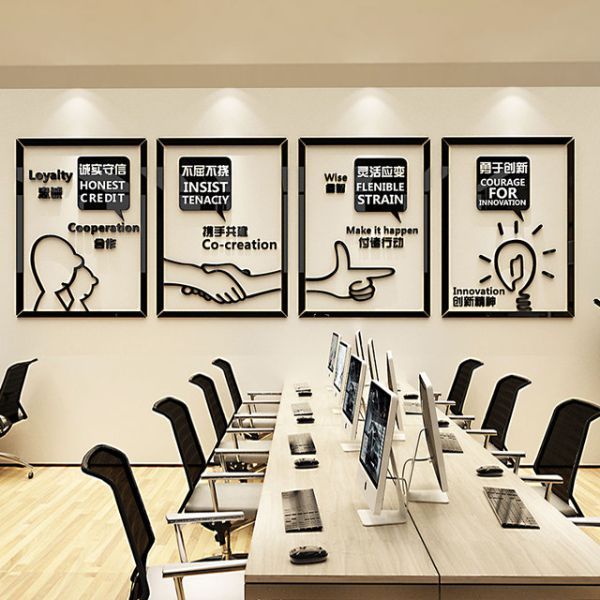 corporate values wall frames office culture teamwork decor
