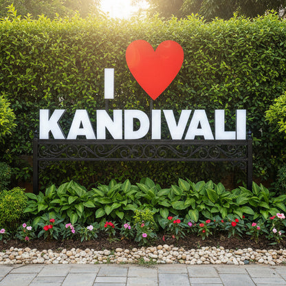 custom I love Kandivali LED letter sign green wall backdrop illuminated outdoor signage