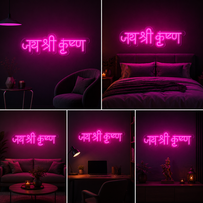 Jai Shri Krishna Pink Neon Sign Board | Hindu LED Custom Neon Light for Mandir, Temple & Spiritual Wall Decor (20x15 In)