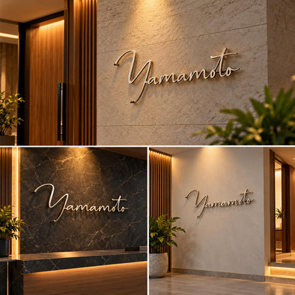 Custom 3D Metal Name Plate for Home, Elegant Minimalist Script House Sign