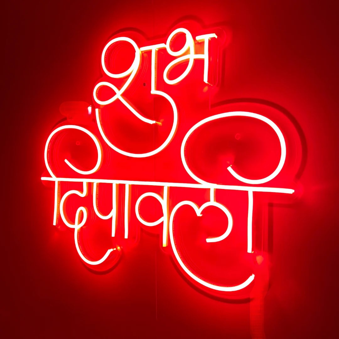 Shubh Deepawali Neon Light Sign | Custom Neon Sign