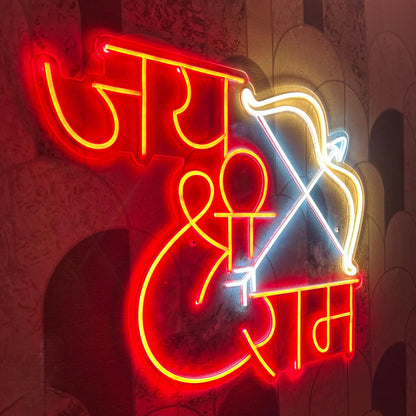 Jai Shree Ram Dhanush Bow Neon Sign | Custom Neon Sign