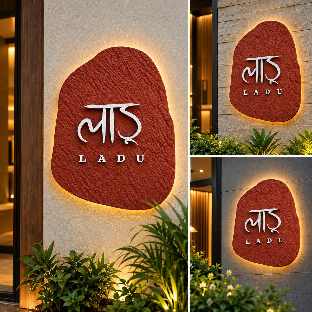 Custom LED Hindi House Name Plate with Red Textured Finish and Silver Devanagari Lettering
