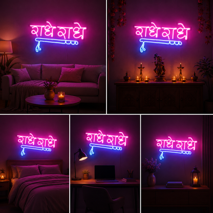 Radhe Radhe Neon Sign Board with Flute | Customised Neon Light Board for Mandir & Spiritual Wall Decor (20x15 In)