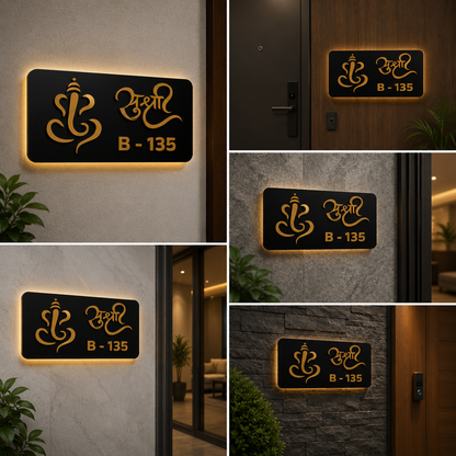 Premium Custom Ganesh House Name Plate with Modern Acrylic Finish for Home Entrance