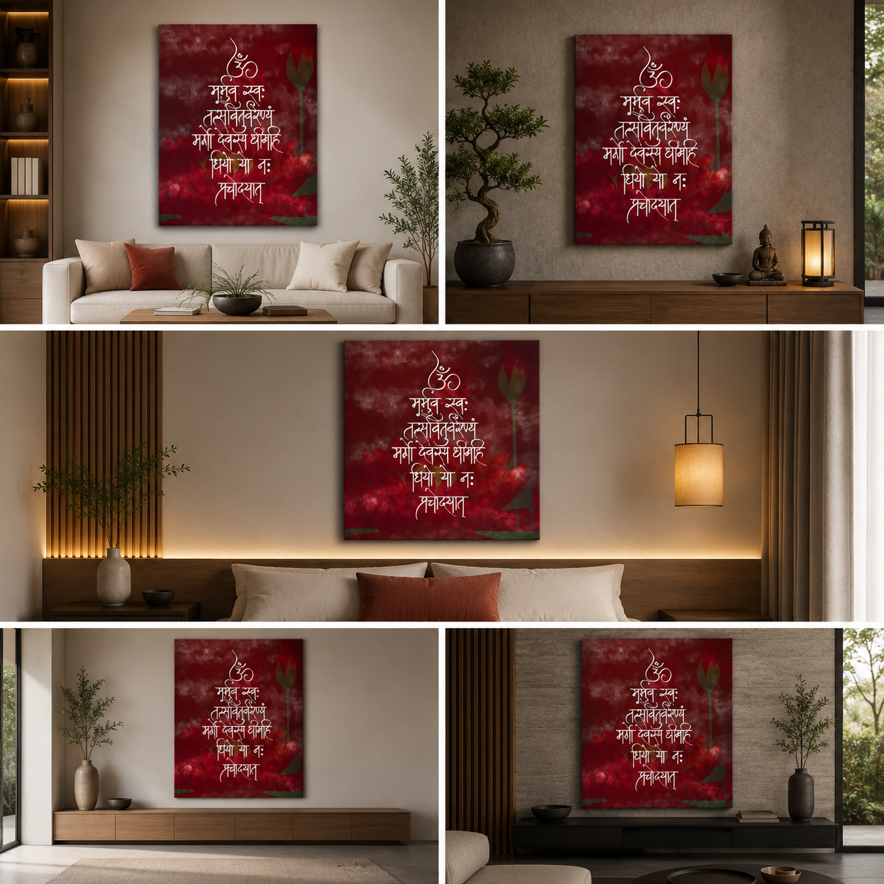Om Sanskrit Quote Canvas Painting – Spiritual Mantra Wall Art Canvas Painting Frame for Living Room