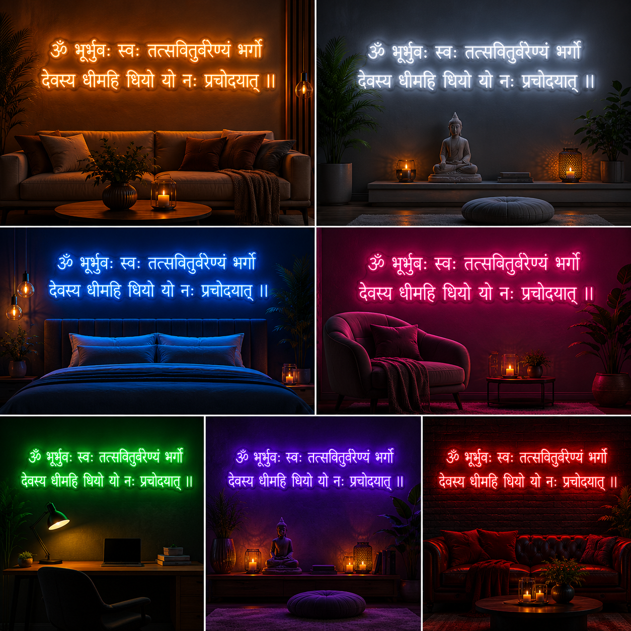 Gayatri Mantra Pink Neon Sign Board | Hindu Spiritual LED Custom Neon Light for Mandir, Meditation & Home Decor (36x18 In)
