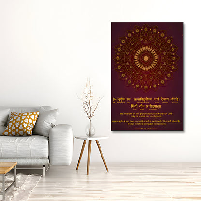 gayatri mantra canvas painting frame sacred hindu mantra wall art painting on canvas spiritual wall decor for living room