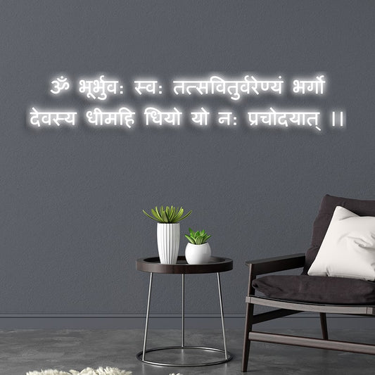 gayatri mantra neon sign board LED custom neon light hindu mandir wall decor