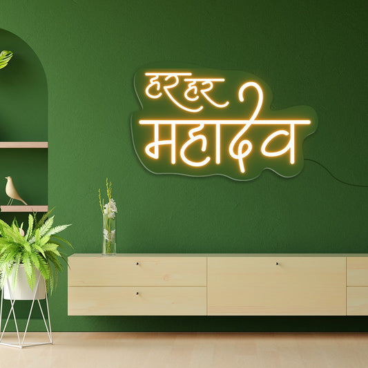har har mahadev neon sign board hindu devotional neon light for mandir wall decor