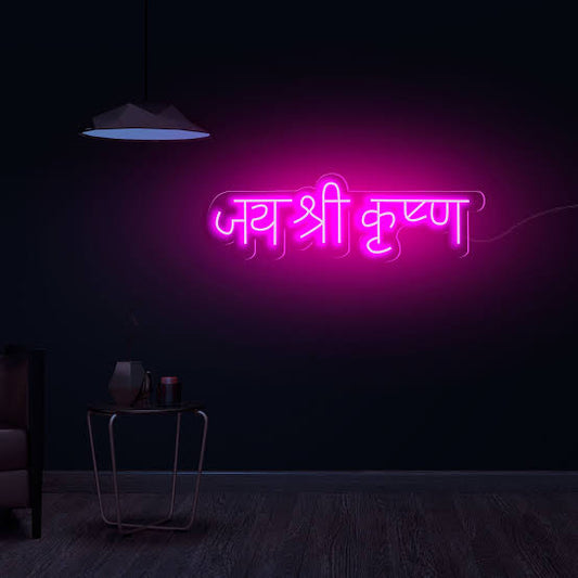 jai shri krishna pink neon sign board LED custom neon light mandir wall decor
