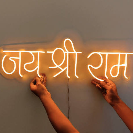 jai shri ram neon sign board warm white LED custom neon light mandir wall decor