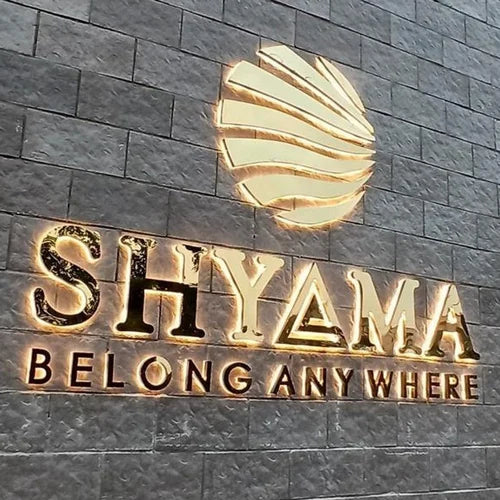 LED halo lit gold stainless steel logo sign 3D backlit signage for exterior branding facade
