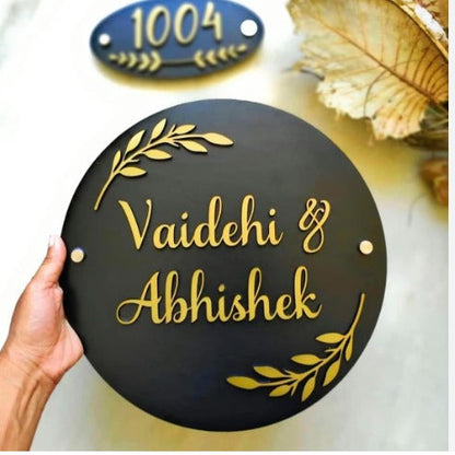 Acrylic Ganesh Name Plate with Dual Panel Design | Premium Customized Home Door Name Sign