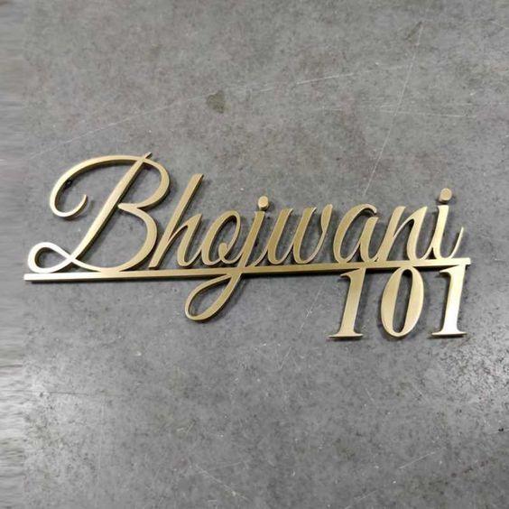 Luxury Brass Acrylic House Name Plate | Premium Modern Door Name Sign | Custom Address Plate for Home & Office Entrance