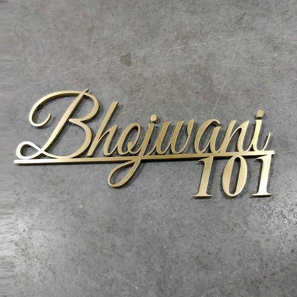 Luxury Brass Acrylic House Name Plate | Premium Modern Door Name Sign | Custom Address Plate for Home & Office Entrance