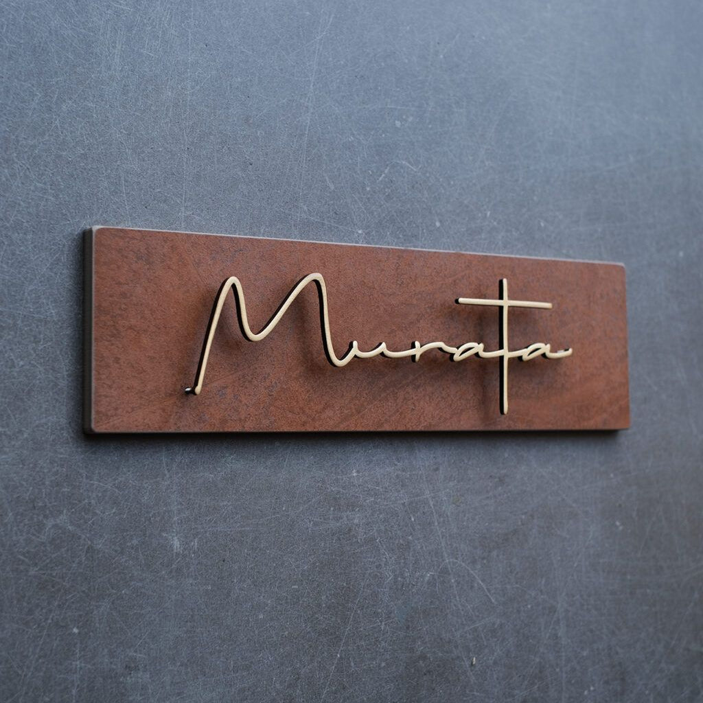 Modern Matte Black Acrylic House Name Plate with Rose Gold 3D Script Letters | Premium Custom Designer Door Name Sign
