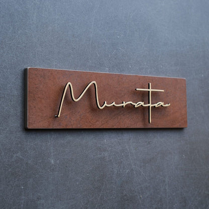 Modern Matte Black Acrylic House Name Plate with Rose Gold 3D Script Letters | Premium Custom Designer Door Name Sign