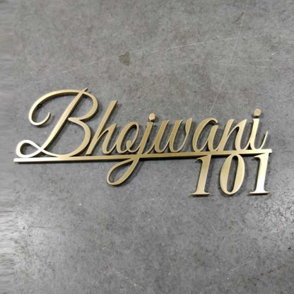Premium LED Backlit Acrylic House Name Plate | Modern Illuminated Name Board with Warm Light | Luxury Outdoor Signage