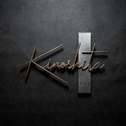 Modern Wooden Finish Acrylic House Number Name Plate | Premium Address Sign with 3D Letters | Contemporary Door Sign