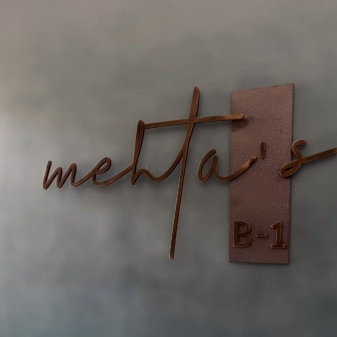 Modern Wooden Finish Acrylic House Number Name Plate | Premium Address Sign with 3D Letters | Contemporary Door Sign