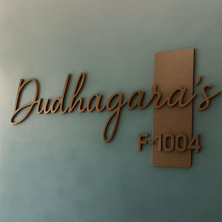 Minimalist Metal Script Family Name Plate | Custom Wall Name Sign with Established Year | Modern Personalized Home Sign