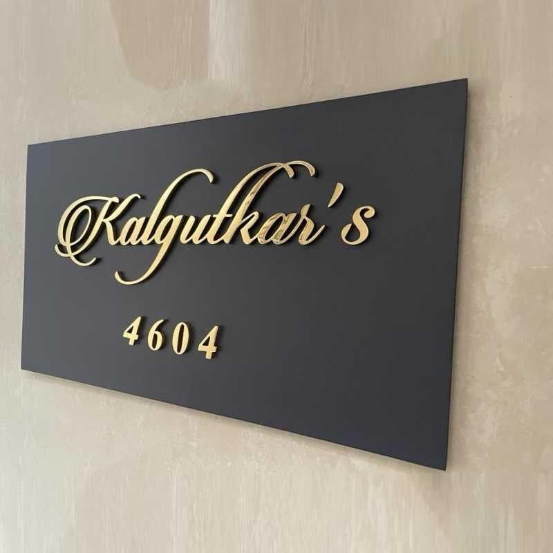 Premium Wooden Finish Acrylic House Number Name Plate with Cut-Out Design | Modern Address Sign with Dual Layer Panel