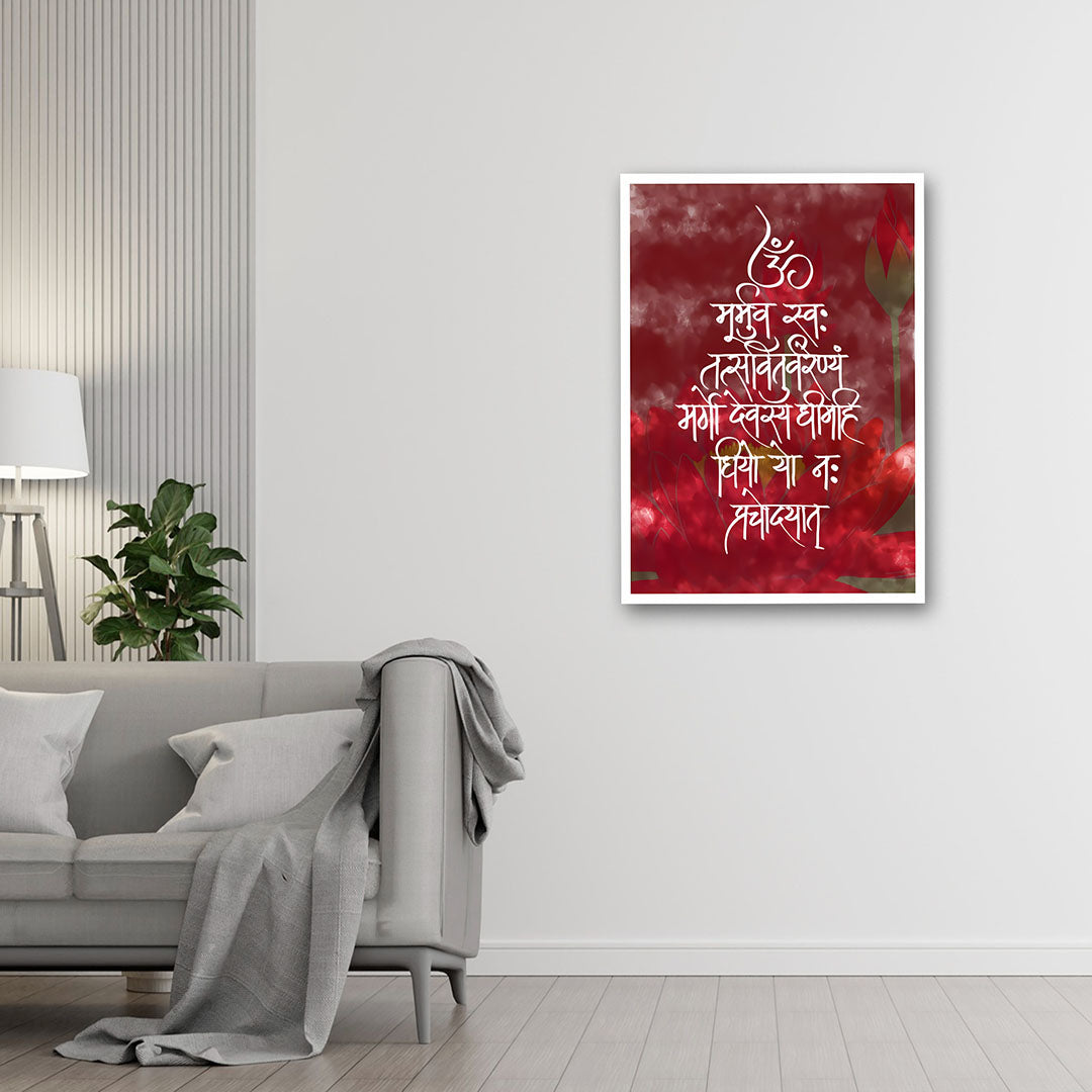 om sanskrit quote canvas painting spiritual mantra wall decor red background