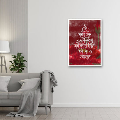 om sanskrit quote canvas painting spiritual mantra wall decor red background