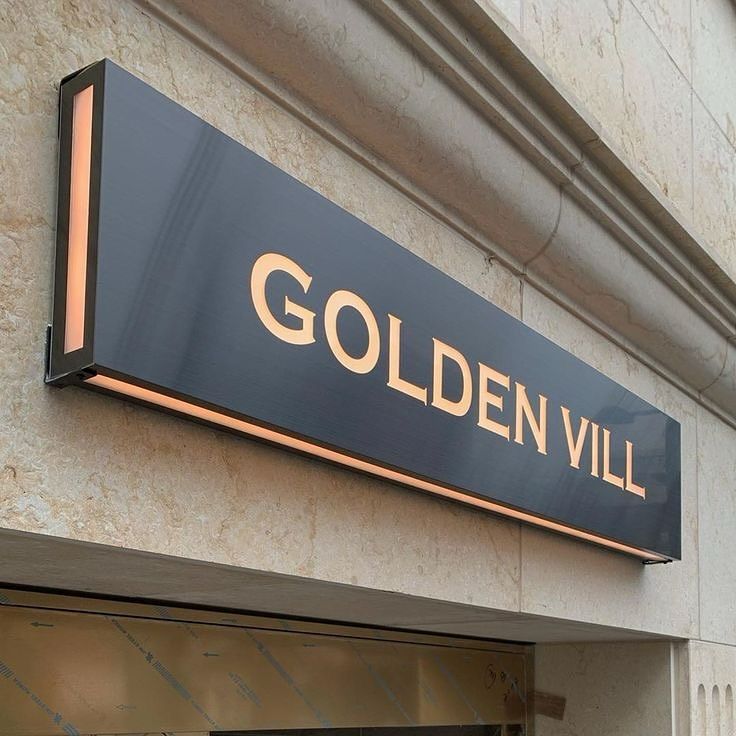 premium LED backlit acrylic house name plate with warm light modern illuminated outdoor signage