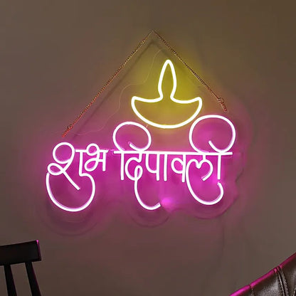 Shubh Deepavali Neon Sign Board LED Diwali Wall Decor