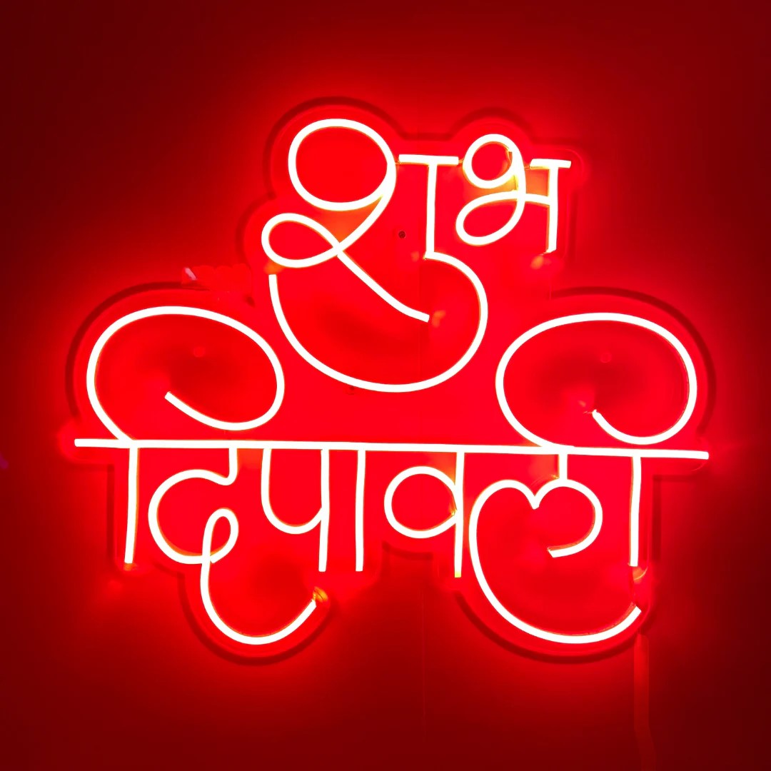 Shubh Deepavali Neon Sign Board LED Red Festive Wall Decor