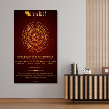 where is god spiritual canvas painting frame om mandala hindu quote painting on canvas wall decor for living room